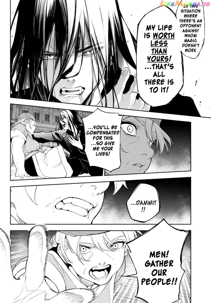 Wistoria: Wand and Sword Chapter 26 image 33_optimized